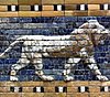 Detail from the Ishtar Gate