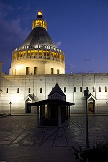 Basilica of the Annunciation.jpg