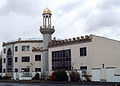 König-Fahd-Akademie in Bonn - Bad Godesberg