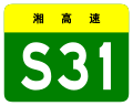 2013年3月5日 (二) 03:12版本的缩略图