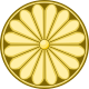 Imperial Seal