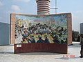 Mymensingh-1971 monument