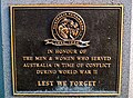 Plaque at Halley Park dedicated to those who served in the second world war