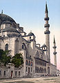 Süleymaniye Mosque, 1890