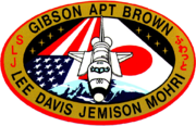 Missionsemblem STS-47