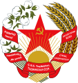 Тәжік Кеңестік Социалистік Республикасының елтаңбасы (27.04.1935 – 20.05. 1937) (латын әліпбиінде)