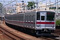 Tōbu série 9000/9050