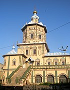 Iglesia de San Pedro y Pablo (1723-1726) de Kazán