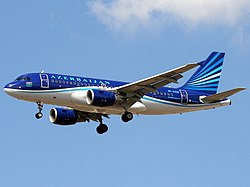 איירבוס A319-100 של החברה נוחת בנמל התעופה בן-גוריון