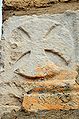 Detalle de la portada de la Ermita de la Virgen de las Cuevas.