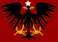 ?アルバニア公国（1914年）の国旗