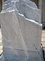 Stele with Byzantine Greek inscription from Plovdiv Ancient Theatre