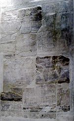 La chapelle des Ancêtres du roi Thoutmôsis III, vestige du temple d'Amon à Karnak - Louvre.