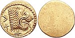 Ett etruskiskt guldmynt från andra puniska krigets tid.