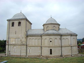 Biserica „Sfânta Treime” a mănăstirii Cerneți (monument istoric)