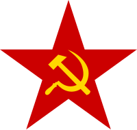 Communist star