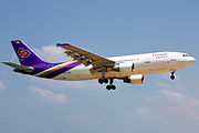 エアバスA300-600R