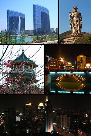 Wuxi collage.jpg