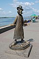 Статуя в Томську, Росія