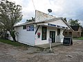 Bernardo Farm & Ranch Supply store on FM 949