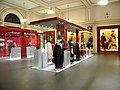 Costumes hall