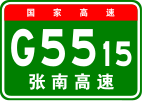 G5515