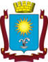 Coat of arms of Kislovodsk