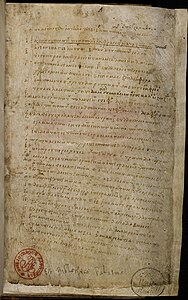 Kreikkalaisen antologian bysanttilainen käsikirjoitus Codex Palatinus graecus 23 800-luvun lopulta tai 900-luvun alusta, Heidelbergin yliopiston kirjasto.