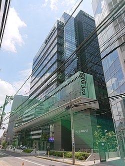 SUBARU本社