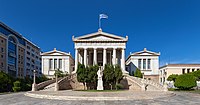 Die Nationalbibliothek