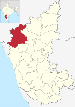 Adalatti is in Belgaum district