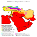 中东地区的柯本气候分布图