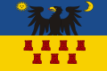 트란실바니아 공국의 국기 (1570년 - 1711년)