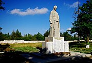 Памятный знак в честь воинов-освободителей, Саки, Евпаторийское шоссе, сквер у гражданского кладбища  Объект культурного наследия народов РФ регионального значения. Рег. № 911710855850005 (ЕГРОКН)