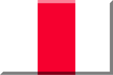 600px vertical White Red HEX-F6002F.svg