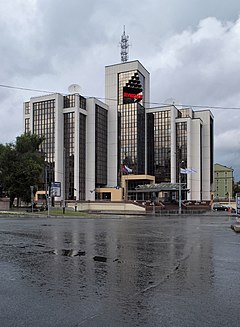 Moskevské sídlo firmy Lukoil