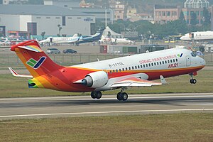 Joy Air ARJ21