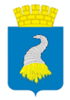 Blason de Kungur