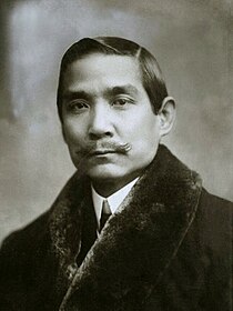 Sun Yat-sen