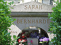 ペール・ラシェーズ墓地にあるサラ・ベルナールの墓