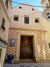 Entrada principal, vista desde la calle Calderón de la Barca