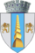 Coat of arms of Târgu Jiu