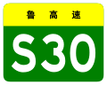 2022年11月13日 (日) 13:45版本的缩略图