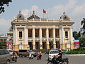 越南國家歌劇院