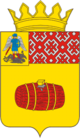 Wappen