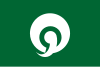 Flag of Abiko