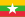Myanmar bayrak