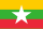 Burmas flagg