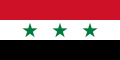 Republica Arabă al Siriei (1963-1972)