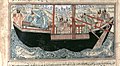 Noah's Ark, from The Jami‘ al-Tawarikh of Rashid al-Din, Tabriz, 1314–15